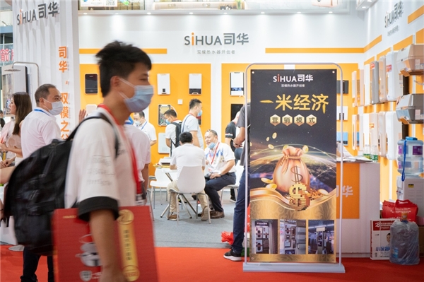 電熱水器行業(yè)迎來(lái)拐點(diǎn)，司華攜雙模技術(shù)加速超車(chē)